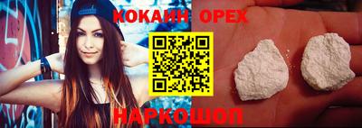 герыч Конаково