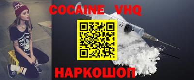 герыч Конаково