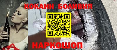 метамфетамин Краснодар