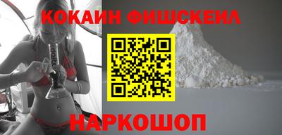 не бодяженный Краснокаменск