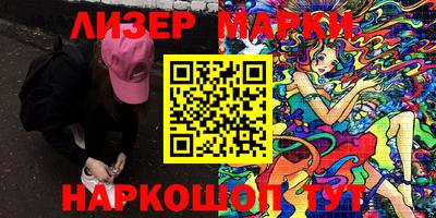 герыч Конаково