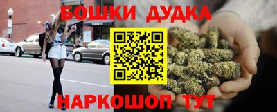 мяу мяу мука Коммунар