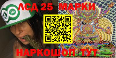 не бодяженный Краснокаменск