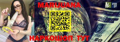 амфетамин Краснознаменск