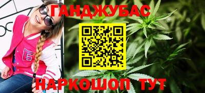 не бодяженный Краснокаменск