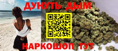 герыч Конаково