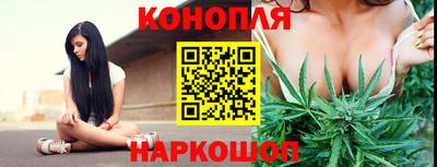 герыч Конаково