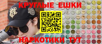 не бодяженный Краснокаменск