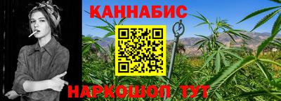 амфетамин Краснознаменск