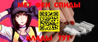 мяу мяу мука Коммунар