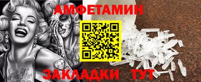 не бодяженный Краснокаменск