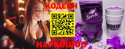 герыч Конаково