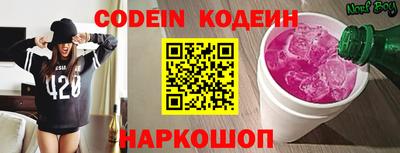 герыч Конаково