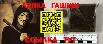 не бодяженный Краснокаменск