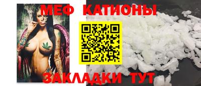 таблы Комсомольск-на-Амуре