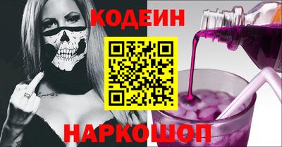 мяу мяу мука Коммунар