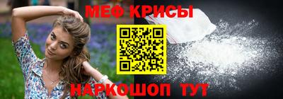 таблы Комсомольск-на-Амуре
