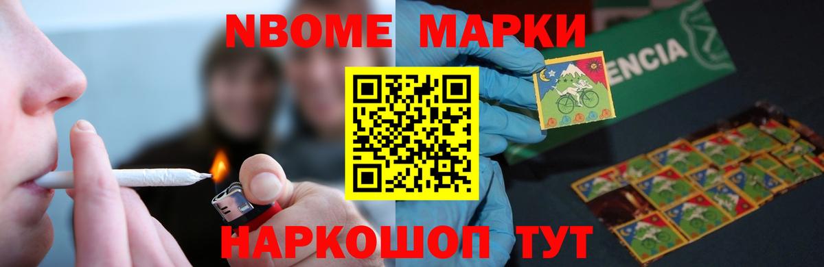 ЛСД экстази ecstasy  ЛСД экстази кислота  Вход с VPN  Красноуфимск 